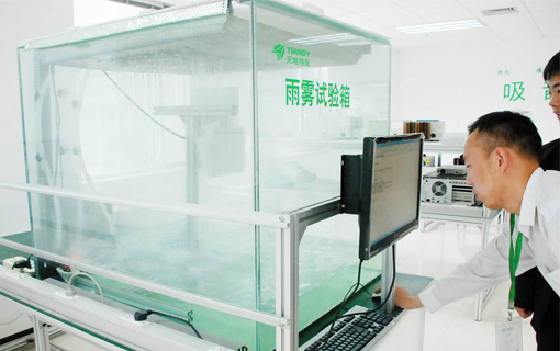 GA黄金甲·(中国区)官方网站