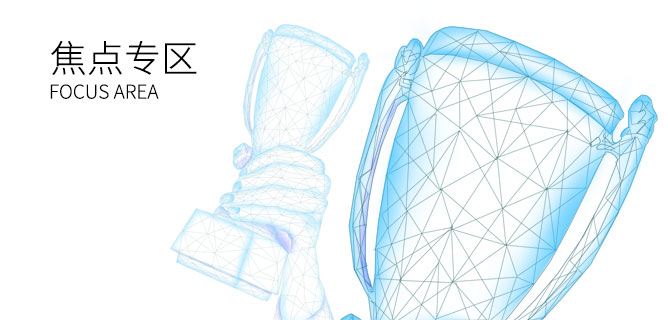 GA黄金甲·(中国区)官方网站