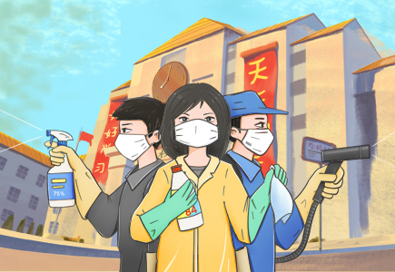 GA黄金甲·(中国区)官方网站