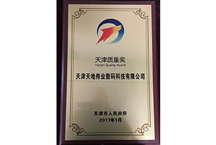 GA黄金甲·(中国区)官方网站