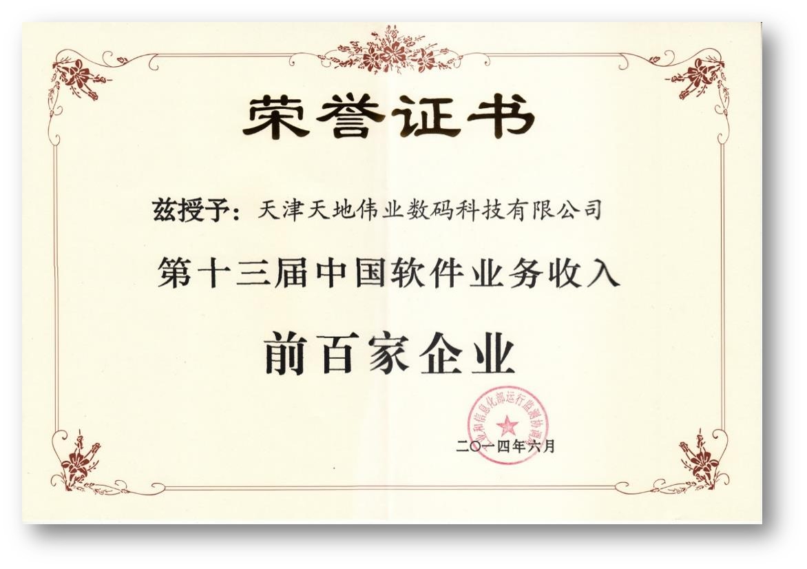 GA黄金甲·(中国区)官方网站