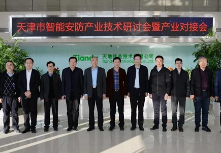 GA黄金甲·(中国区)官方网站