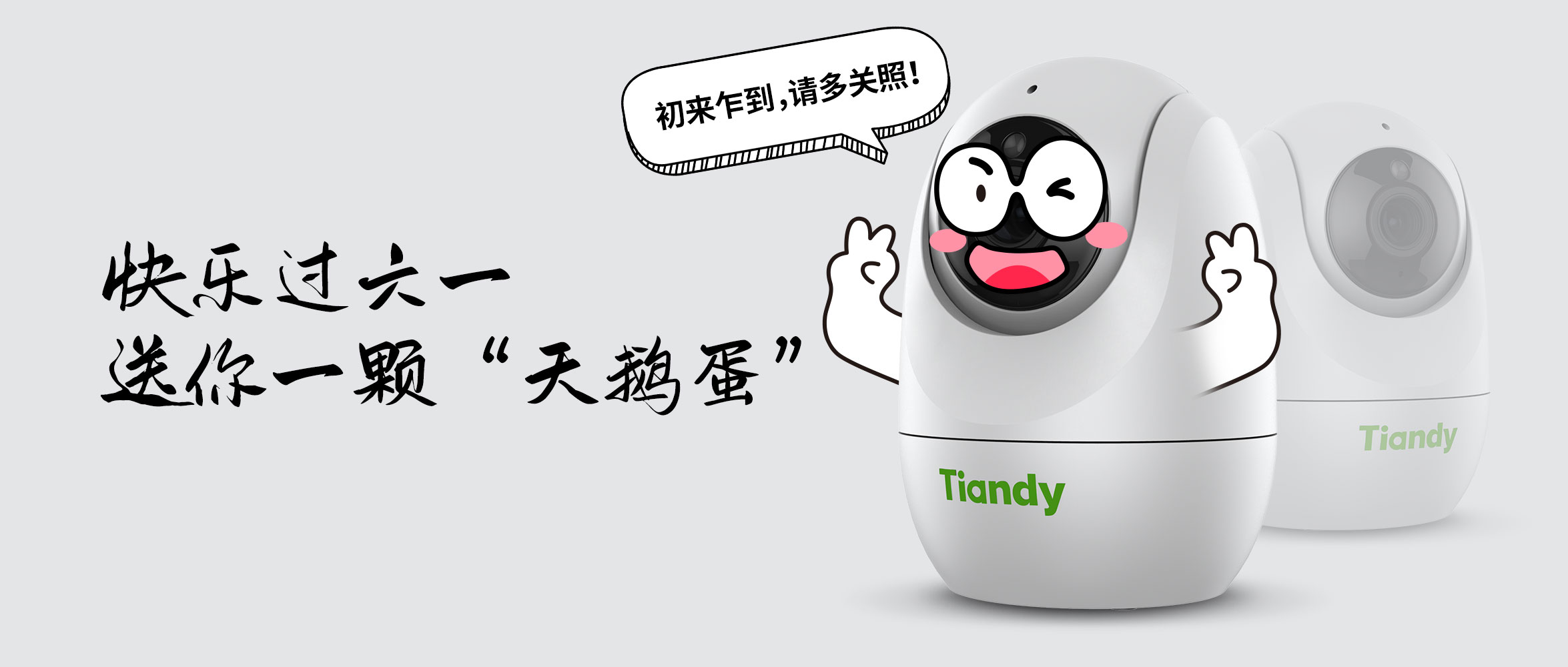 GA黄金甲·(中国区)官方网站