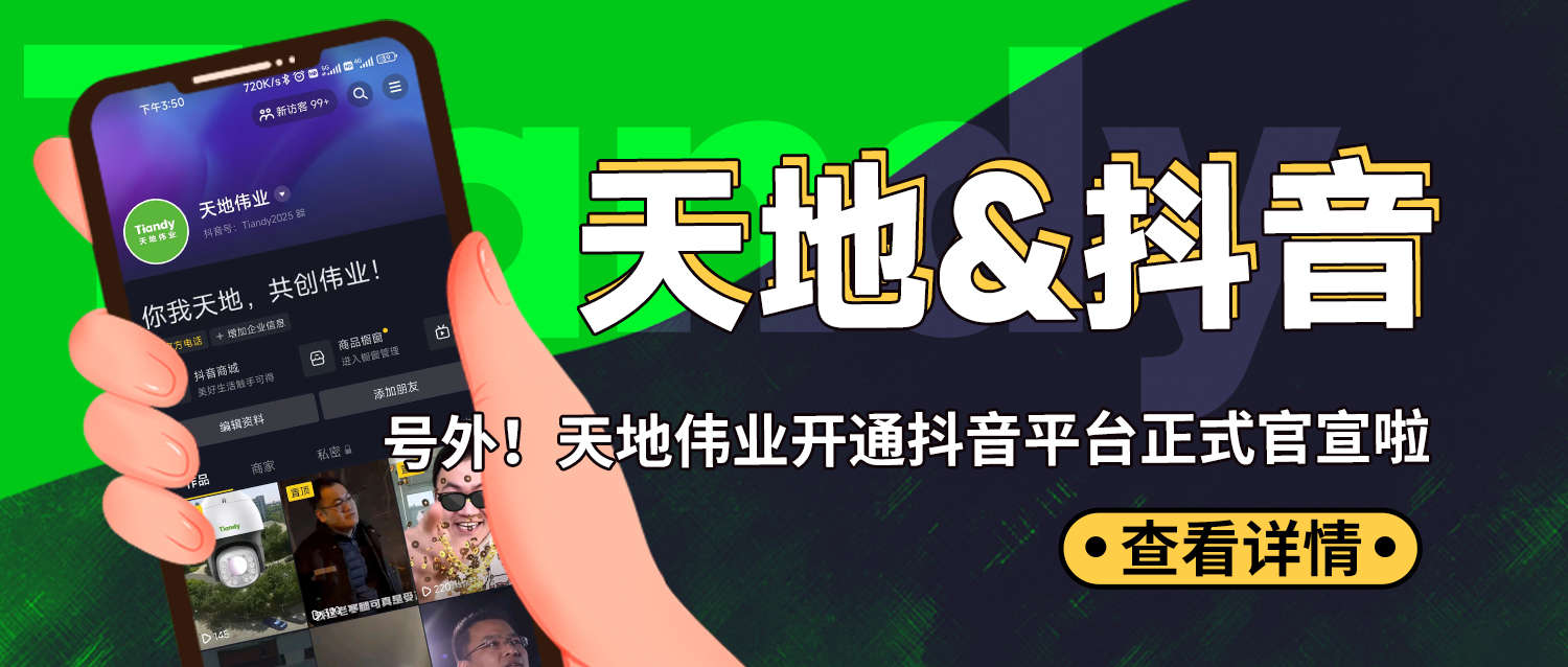 GA黄金甲·(中国区)官方网站