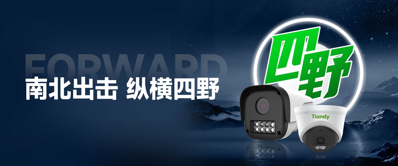 GA黄金甲·(中国区)官方网站