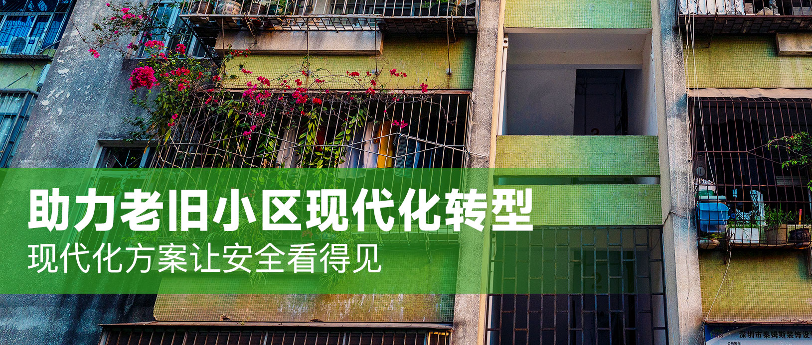 GA黄金甲·(中国区)官方网站