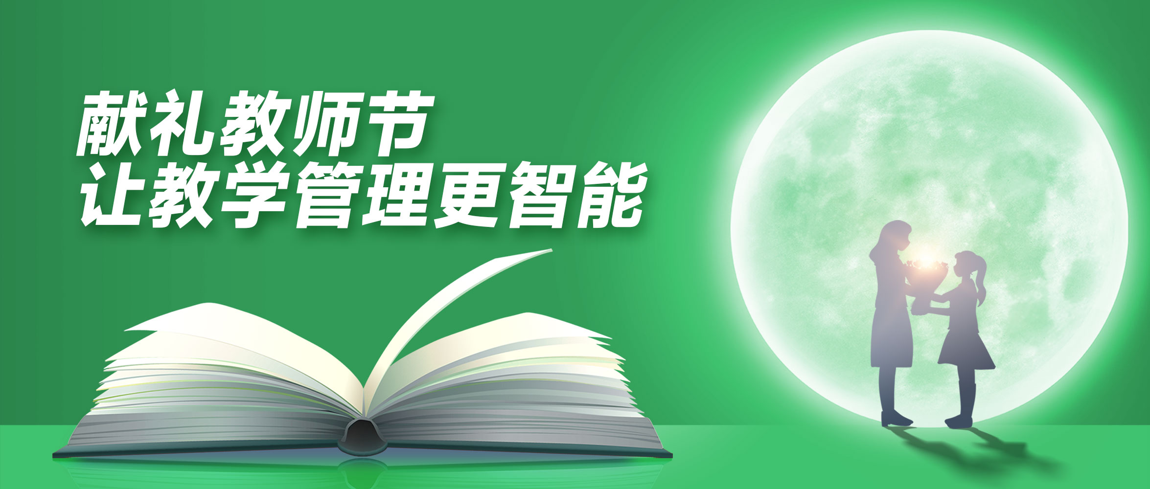 GA黄金甲·(中国区)官方网站