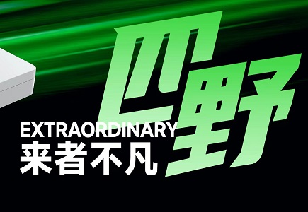 GA黄金甲·(中国区)官方网站