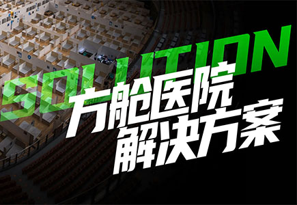 GA黄金甲·(中国区)官方网站