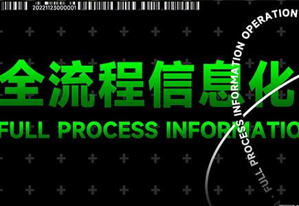 GA黄金甲·(中国区)官方网站