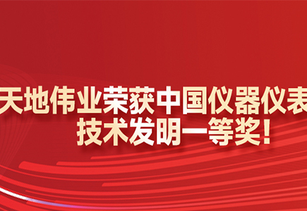 GA黄金甲·(中国区)官方网站