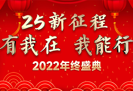 GA黄金甲·(中国区)官方网站