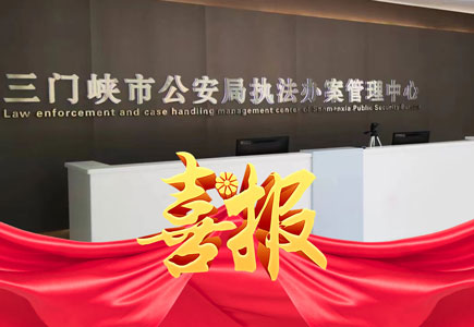 GA黄金甲·(中国区)官方网站