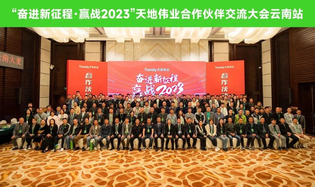 GA黄金甲·(中国区)官方网站