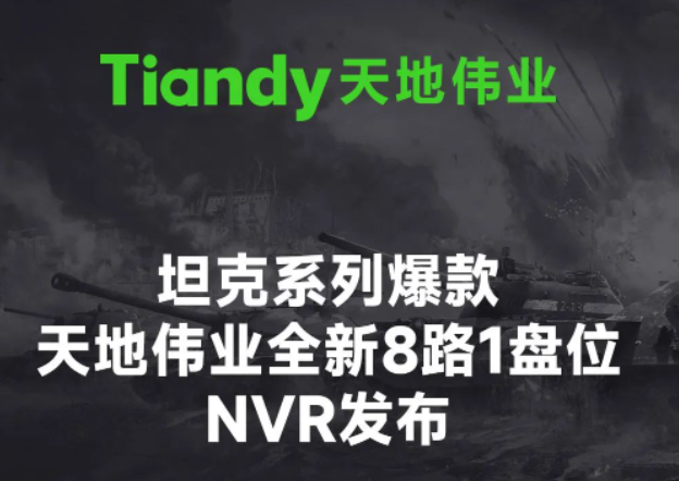 GA黄金甲·(中国区)官方网站