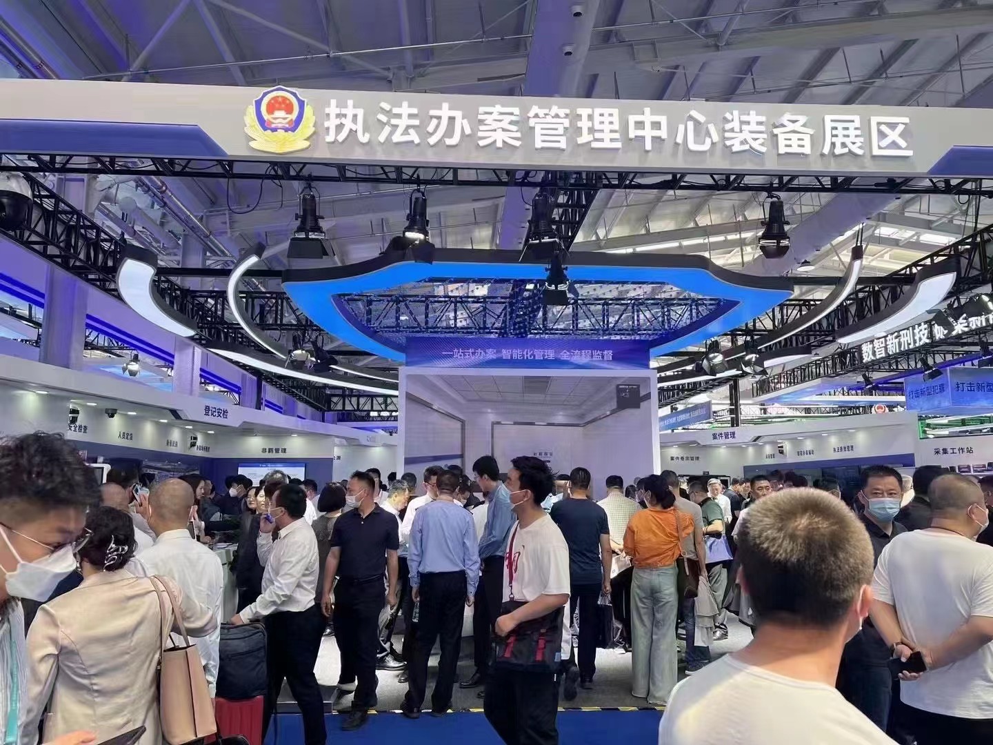 GA黄金甲·(中国区)官方网站