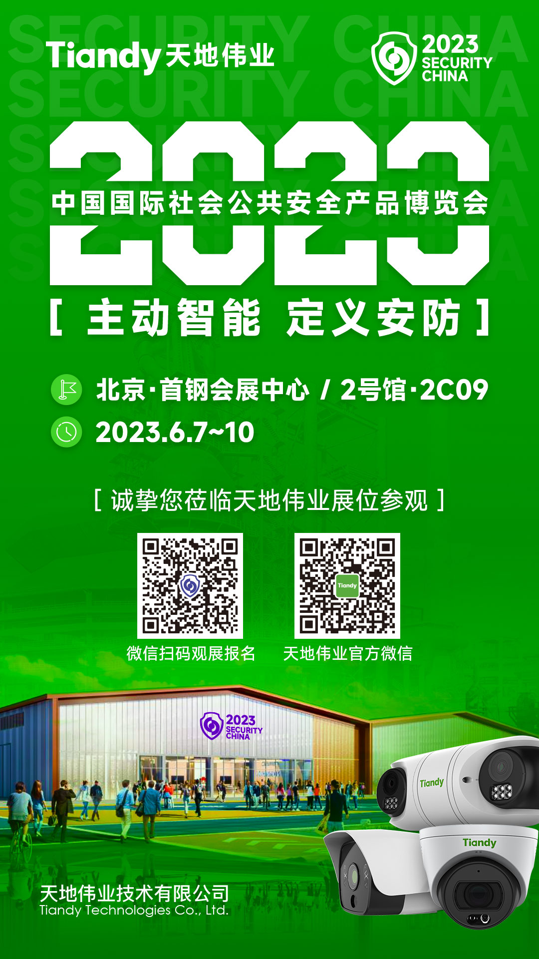 GA黄金甲·(中国区)官方网站