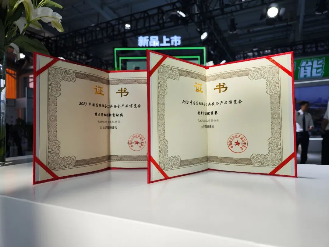 GA黄金甲·(中国区)官方网站