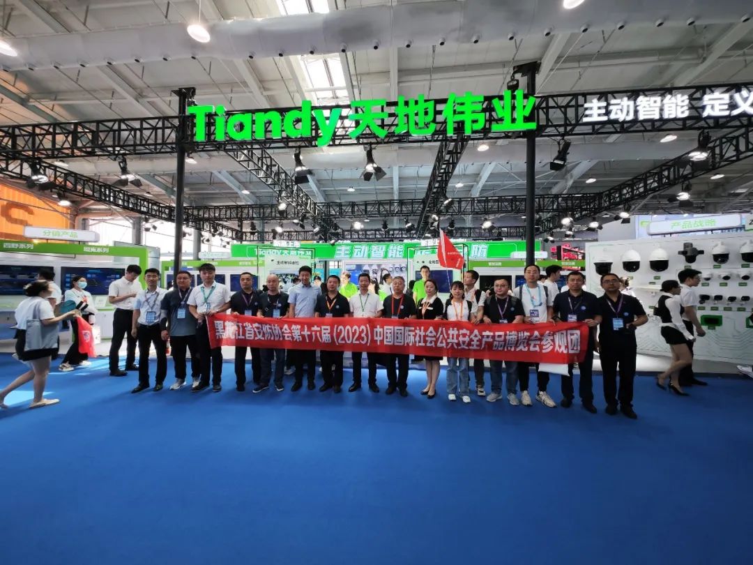 GA黄金甲·(中国区)官方网站