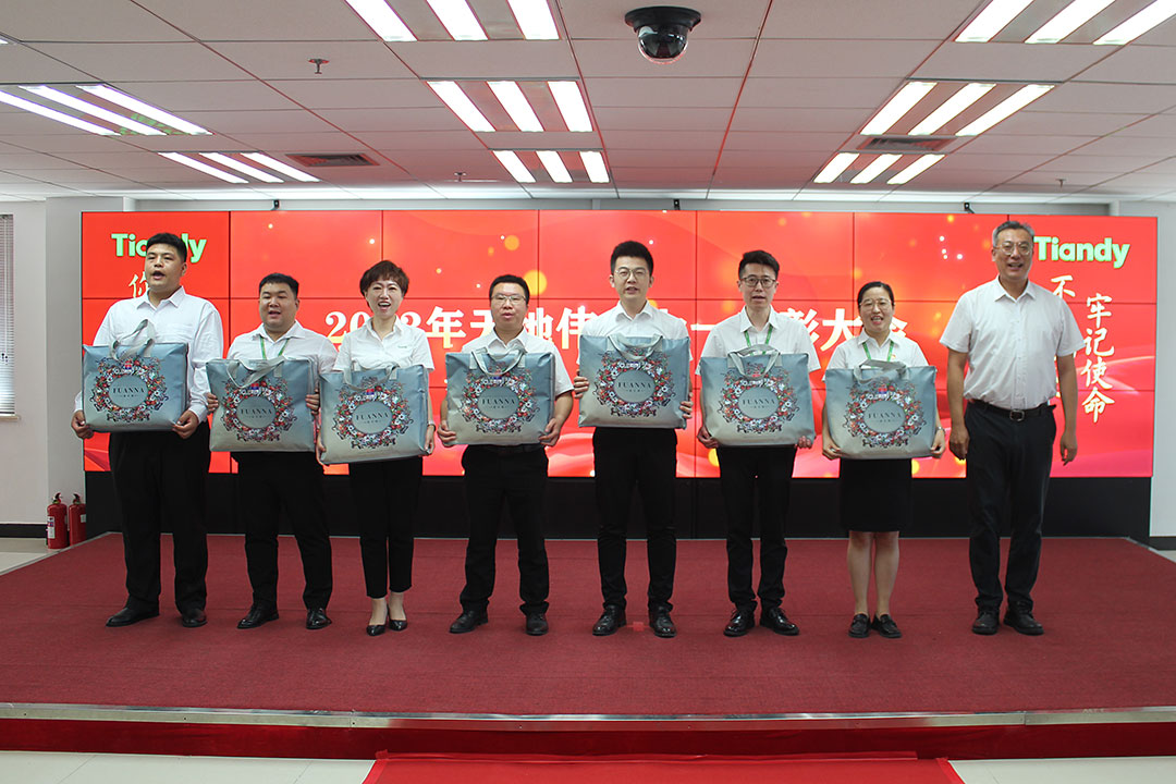 GA黄金甲·(中国区)官方网站