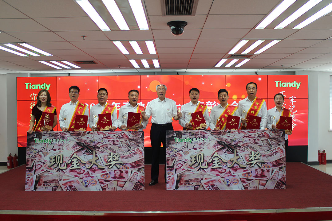 GA黄金甲·(中国区)官方网站