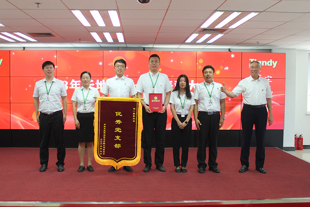 GA黄金甲·(中国区)官方网站