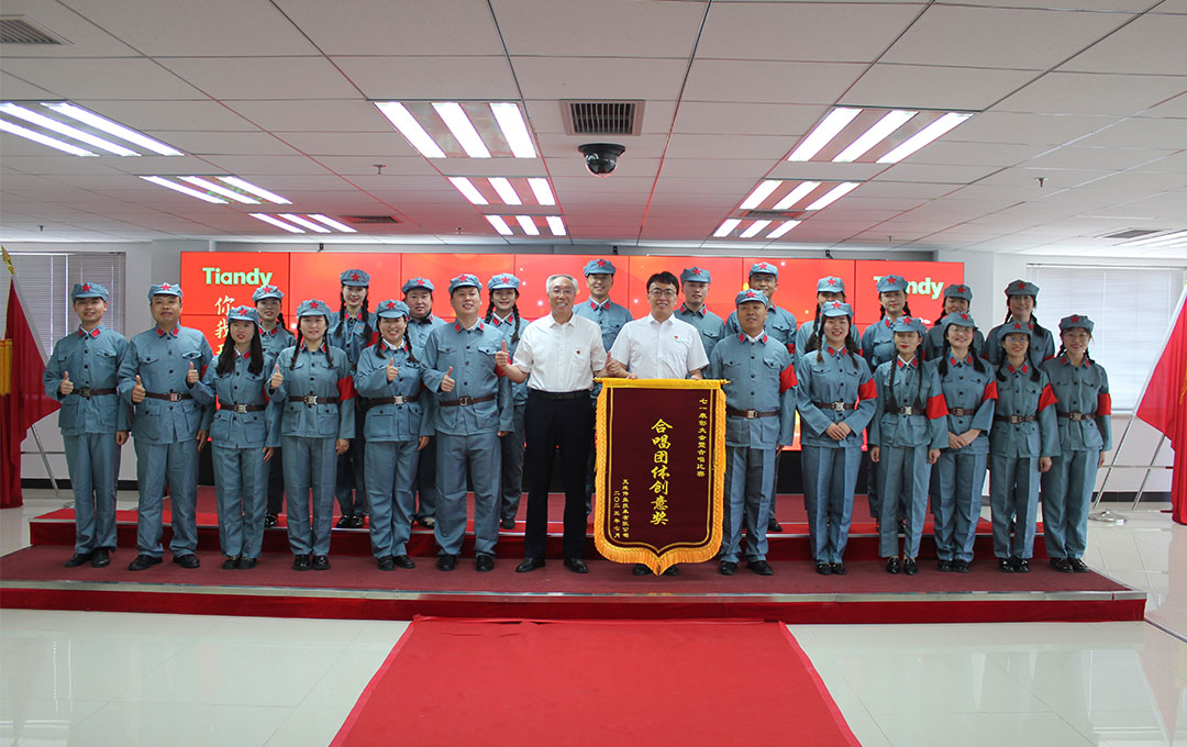 GA黄金甲·(中国区)官方网站