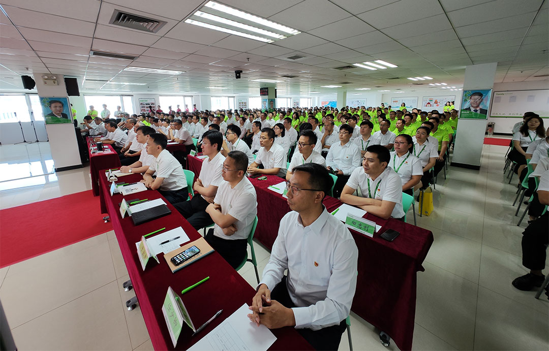 GA黄金甲·(中国区)官方网站