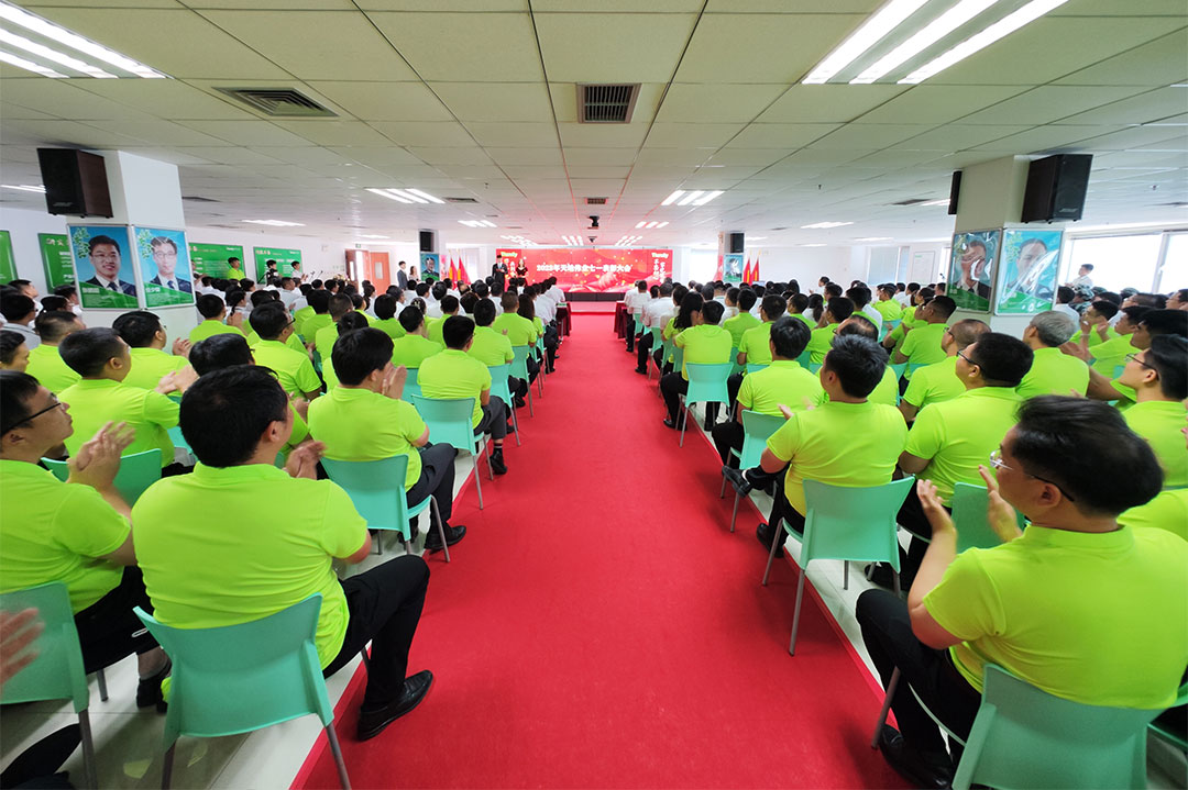 GA黄金甲·(中国区)官方网站