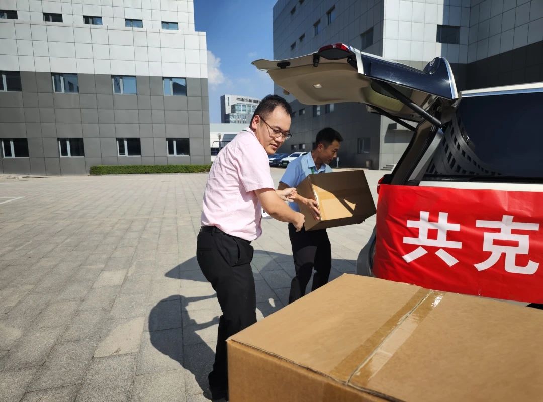 GA黄金甲·(中国区)官方网站