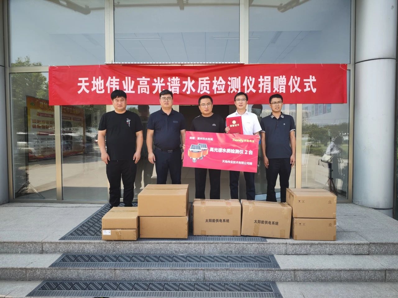 GA黄金甲·(中国区)官方网站