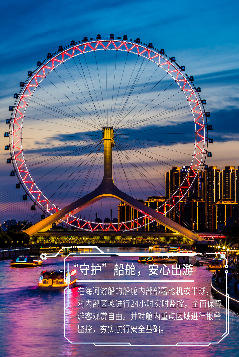 GA黄金甲·(中国区)官方网站