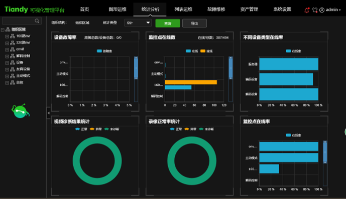 GA黄金甲·(中国区)官方网站