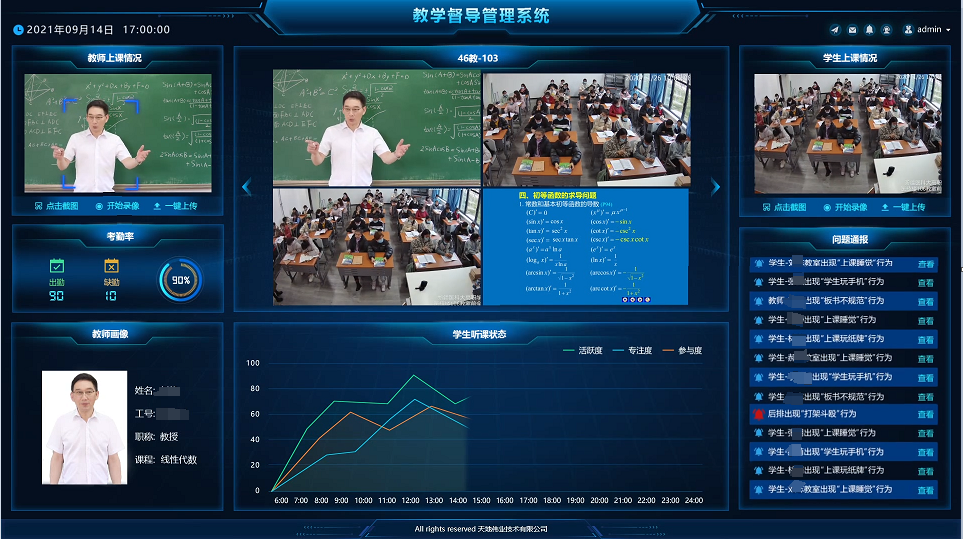 GA黄金甲·(中国区)官方网站