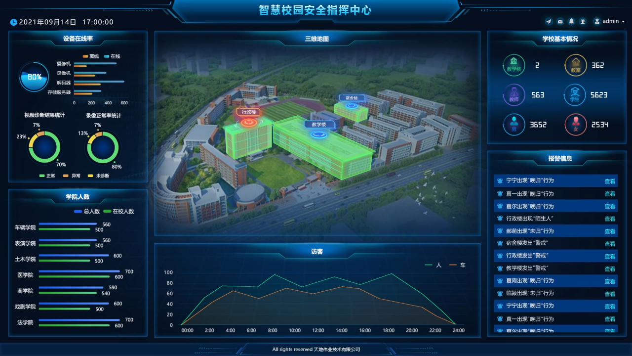 GA黄金甲·(中国区)官方网站