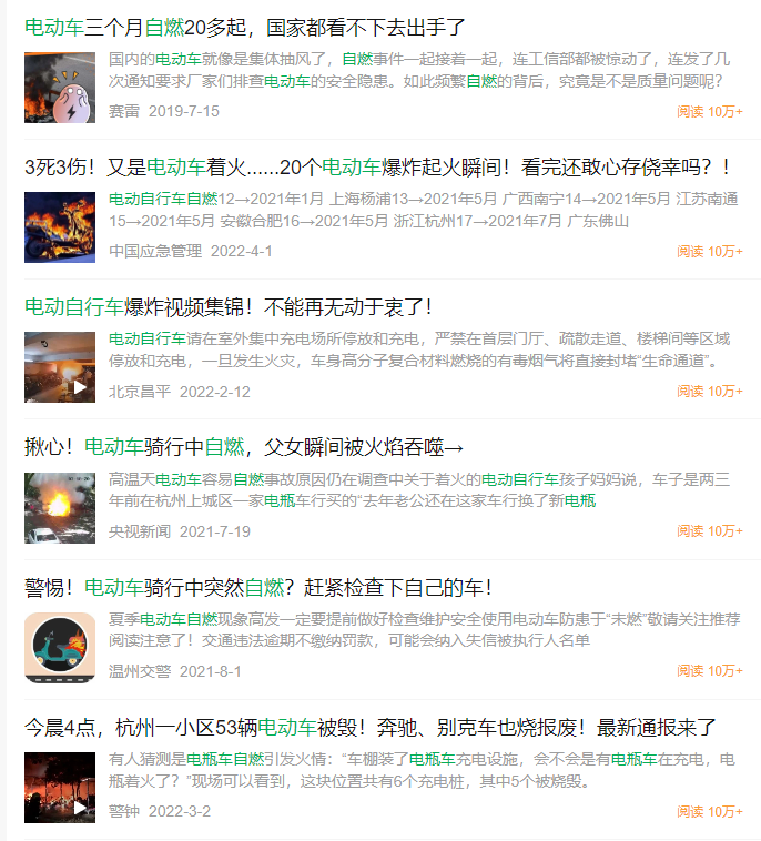 GA黄金甲·(中国区)官方网站