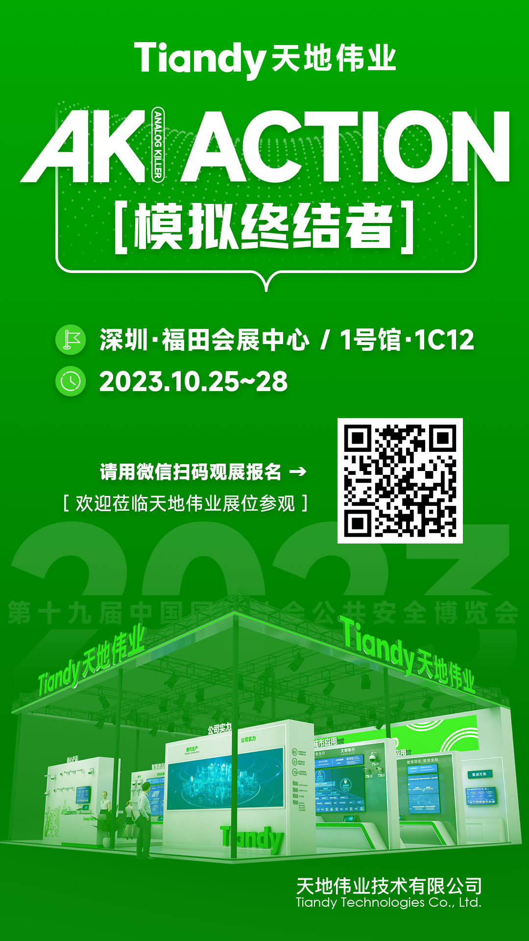GA黄金甲·(中国区)官方网站