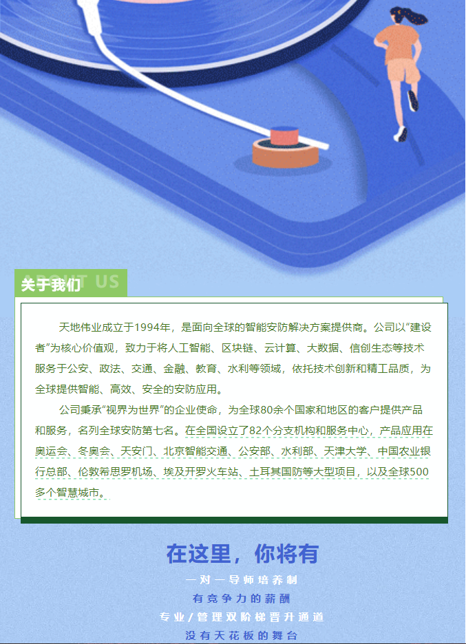 GA黄金甲·(中国区)官方网站