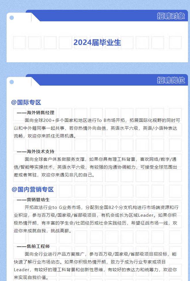 GA黄金甲·(中国区)官方网站