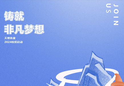 GA黄金甲·(中国区)官方网站