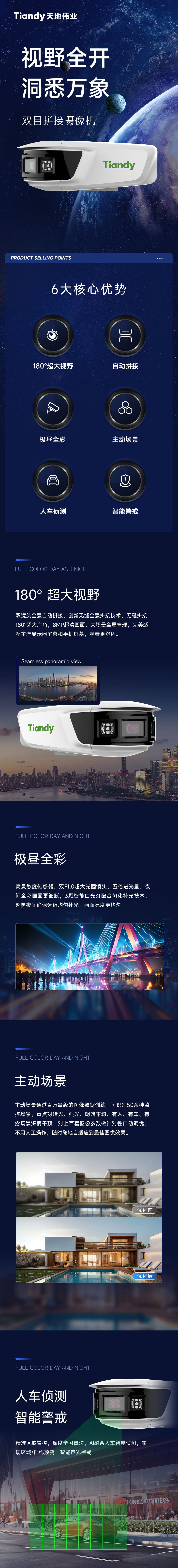 GA黄金甲·(中国区)官方网站