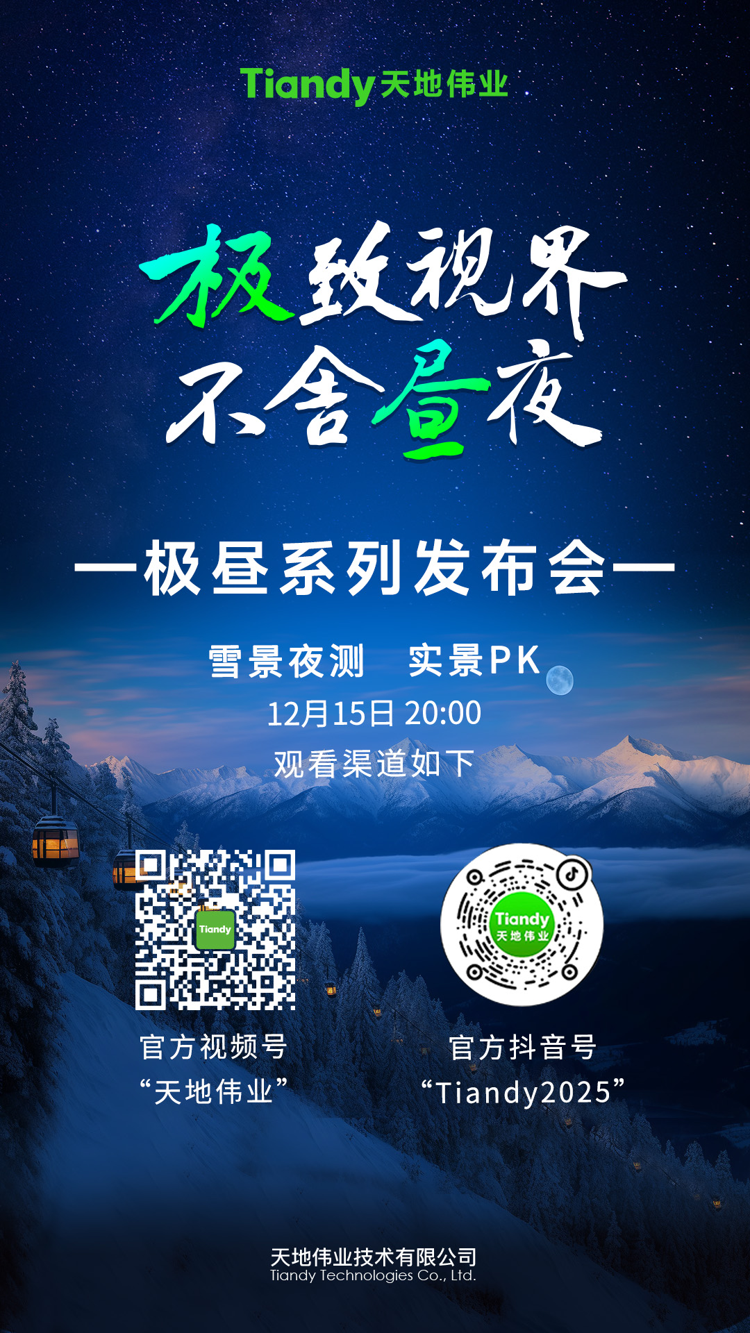 GA黄金甲·(中国区)官方网站