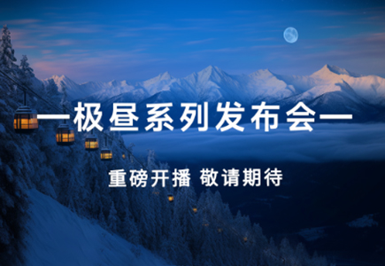 GA黄金甲·(中国区)官方网站