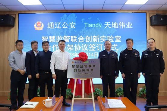 GA黄金甲·(中国区)官方网站