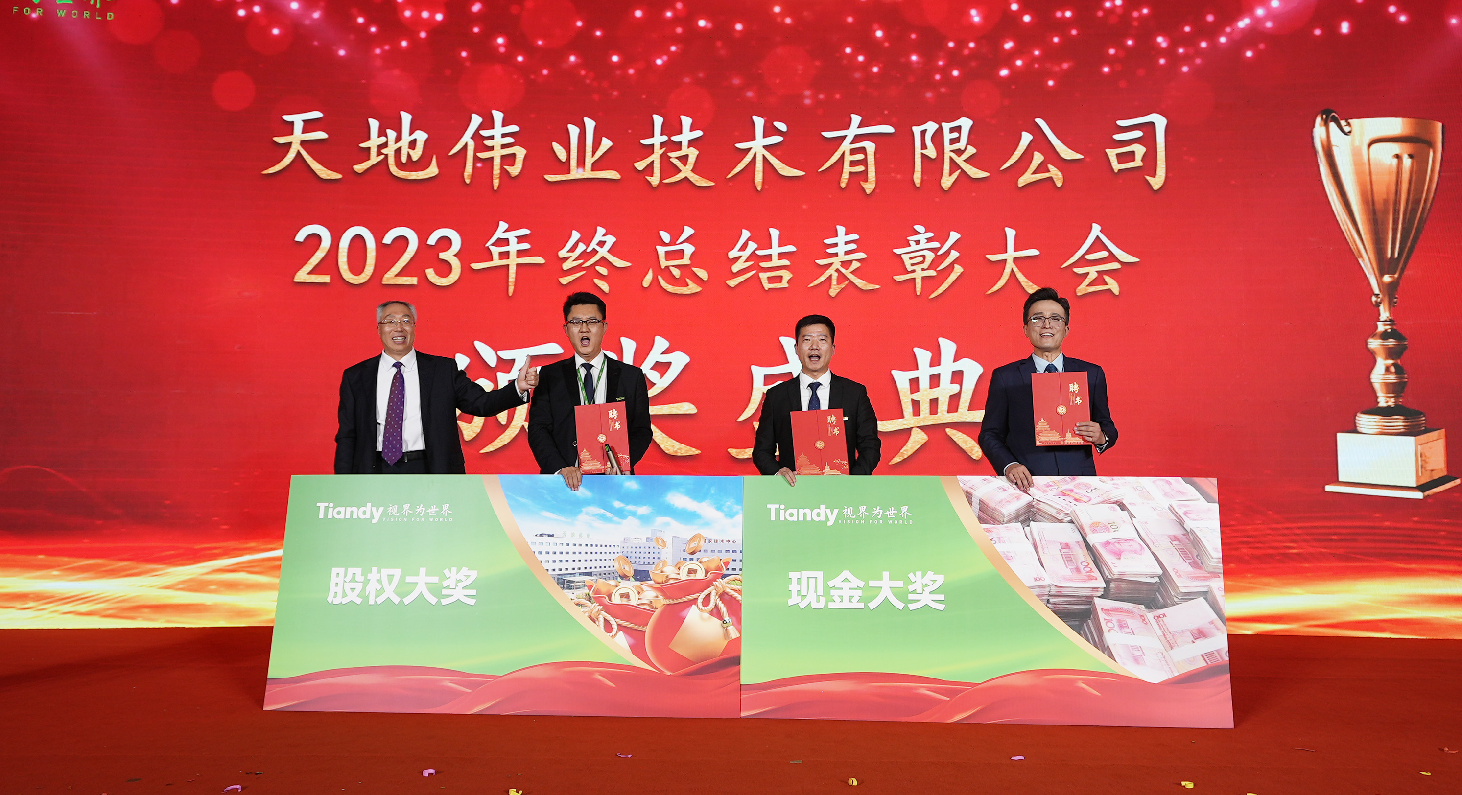 GA黄金甲·(中国区)官方网站