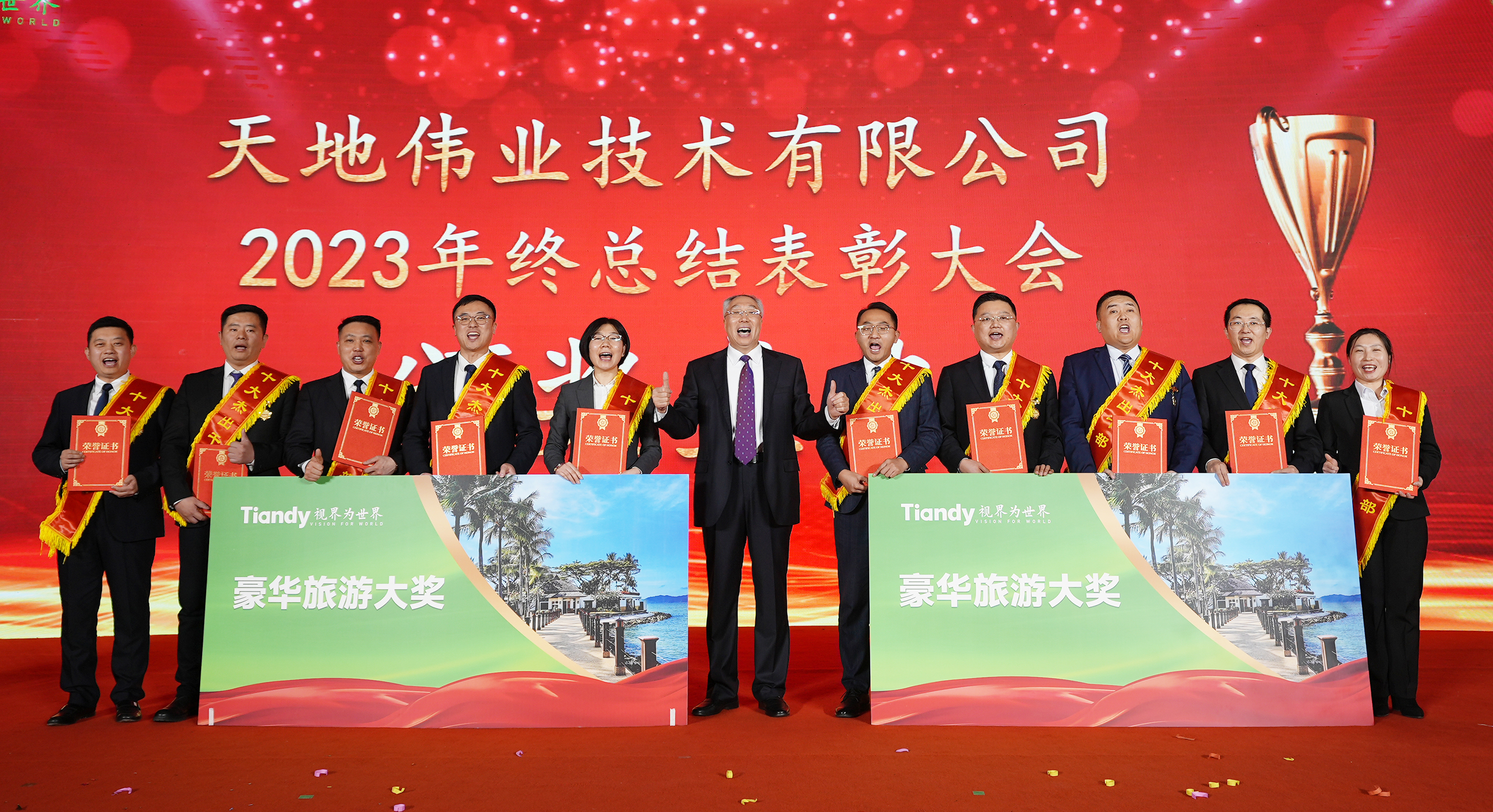 GA黄金甲·(中国区)官方网站