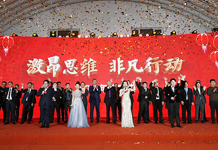 GA黄金甲·(中国区)官方网站