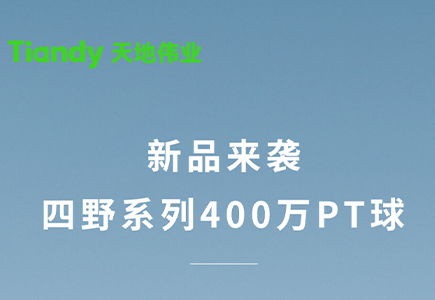GA黄金甲·(中国区)官方网站
