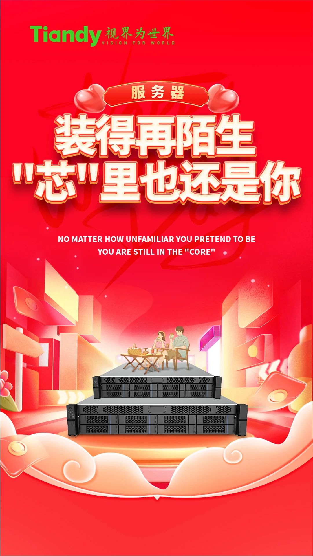 GA黄金甲·(中国区)官方网站