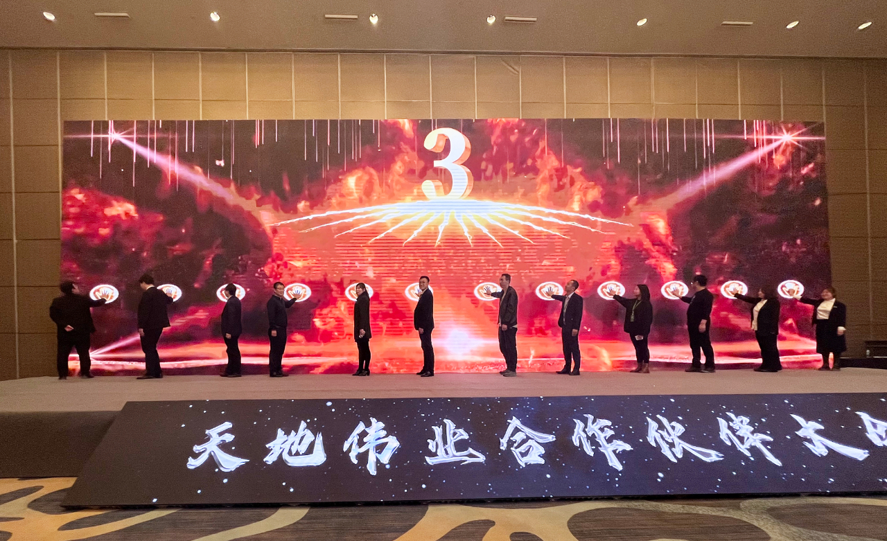 GA黄金甲·(中国区)官方网站